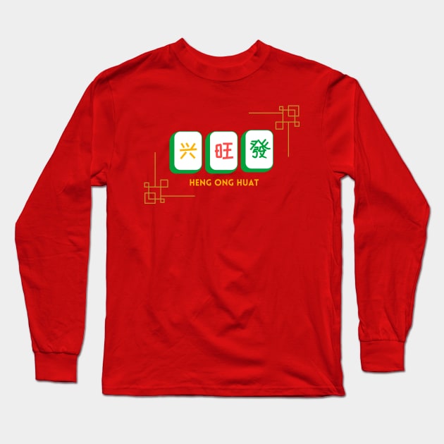 CNY HOH! Long Sleeve T-Shirt by DIRTEE